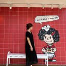베이글펫 이미지