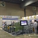 정도산업 이미지