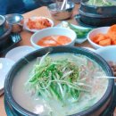 백종관 이미지