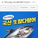 정현상회5
