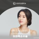 리아이성형외과의원 네이버블로그