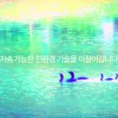 한화광고 이미지