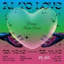 [시민] 캘리그라피 이미지