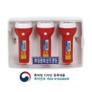 (sy)잡화 쇼핑하우