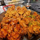 김해통닭 연산점 이미지