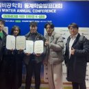 경진냉동 인더뉴스