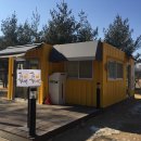 함께하는 작은도서관 이미지