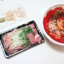 어참치 이미지
