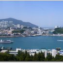 오동도로 이미지