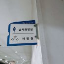 신평골프클럽 이미지