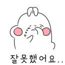 육공포차 이미지