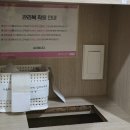 사라메디칼 | 예신 피부관리 포항 약손명가 작은얼굴 관리 후기