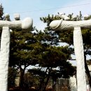 목아박물관판매장