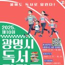평생학습 특성화프로그램 장애인과정 뉴시스