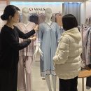 롯데울산 비너스