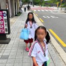 퍼스트 태권도장 | 아이가 너무 좋아하는 양천구 신월 경희대 퍼스트 태권도