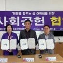 (주)에스엠그린 이미지