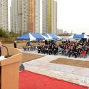 송도3동 주민센터 이미지