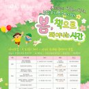 문암농장 네이버블로그