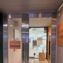 015-2 | 분당 고주파관리 크레이지015 종아리얇아지는법 내돈내산 후기 (전후 비교사진ㅇ)