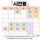 쟝폴폴댄스 이미지