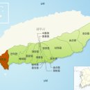 가파보건진료소 이미지