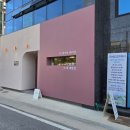 므네스킨케어 이미지