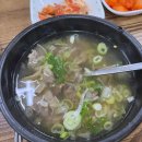 이마트24 명장e편한점 이미지