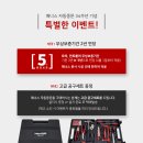 영남스포츠 월드 이미지