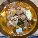 땅스부대찌개 - 성남시 분당구 정자로 115 | 땅스부대찌개