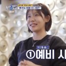 김치찌개집 이미지