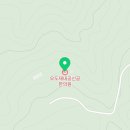 오도재내공신공한의원 이미지