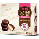 쁘띠 조선비즈