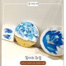 워너브롱크호스트 집사의 화실, 일산성인취미미술 원데이클래스 - 감성 백드롭페인팅 체험