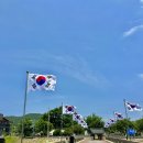 반디공원 이미지