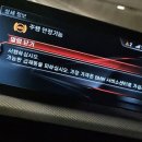 낚시수리명가 이미지