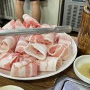 꿀이대패삼겹살
