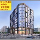 우리은행 횡단보도 이미지