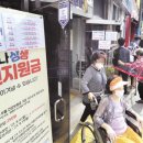 범천1동-3 이미지