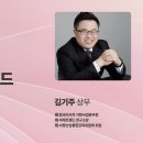 미디어 콘텐츠 활용 이미지