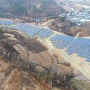 성장 태양광발전소 이미지