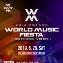 하온월드 이미지