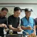 부흥3리경로당 이미지