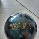 구로-구로-구로-2043 이미지