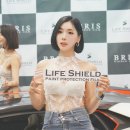 오토쉴드 - 용산구 원효로81길 8 | 오토쉴드