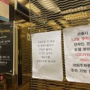 순천만에스호텔 이미지