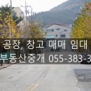 와곡4길 네이버블로그