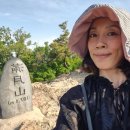남동3 | 인천 만월산 초보 등산 코스 계단 정복하고 동암역까지