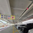 원예농협 하나로마트 | 아산 &#34;온양농협하나로마트 이순신점&#34; 완전 넓은 솔직 후기