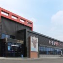 전북한우육종협동조합 이미지